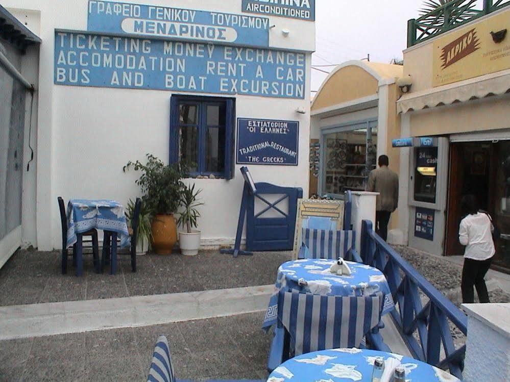 Asimina Hotel Fira  Eksteriør billede